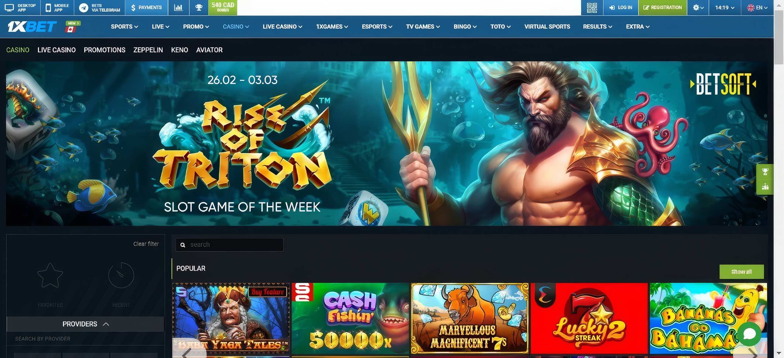 1xBet desktop screenshot 2