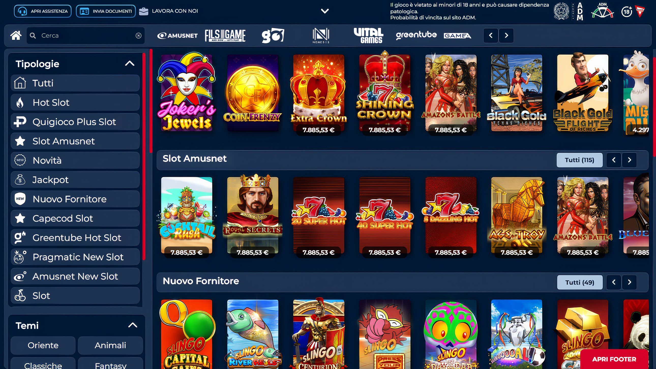 Quigioco desktop screenshot 2