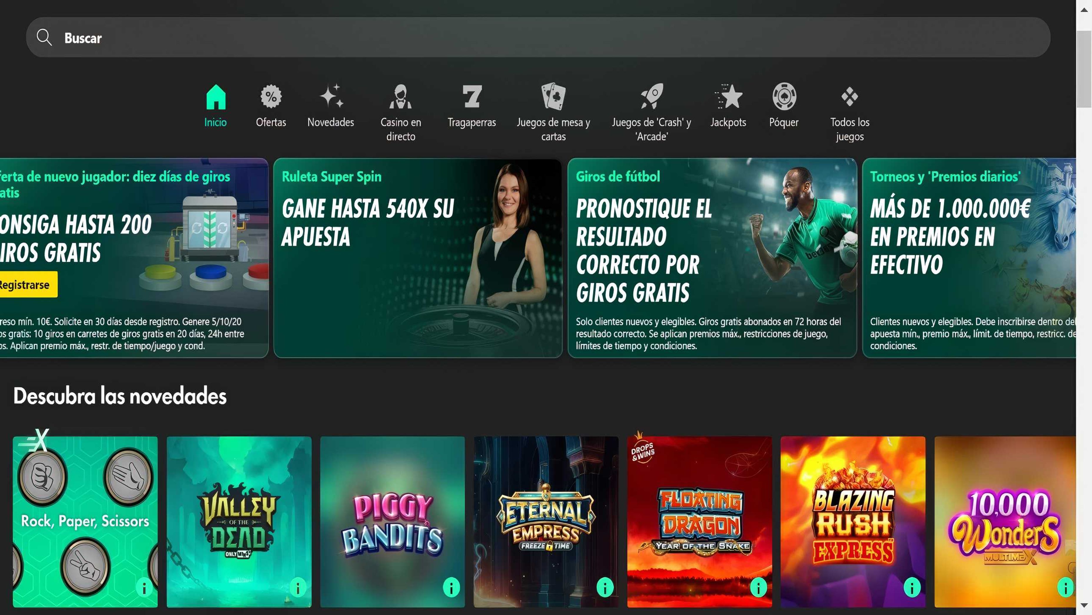 Bet365 desktop screenshot 1