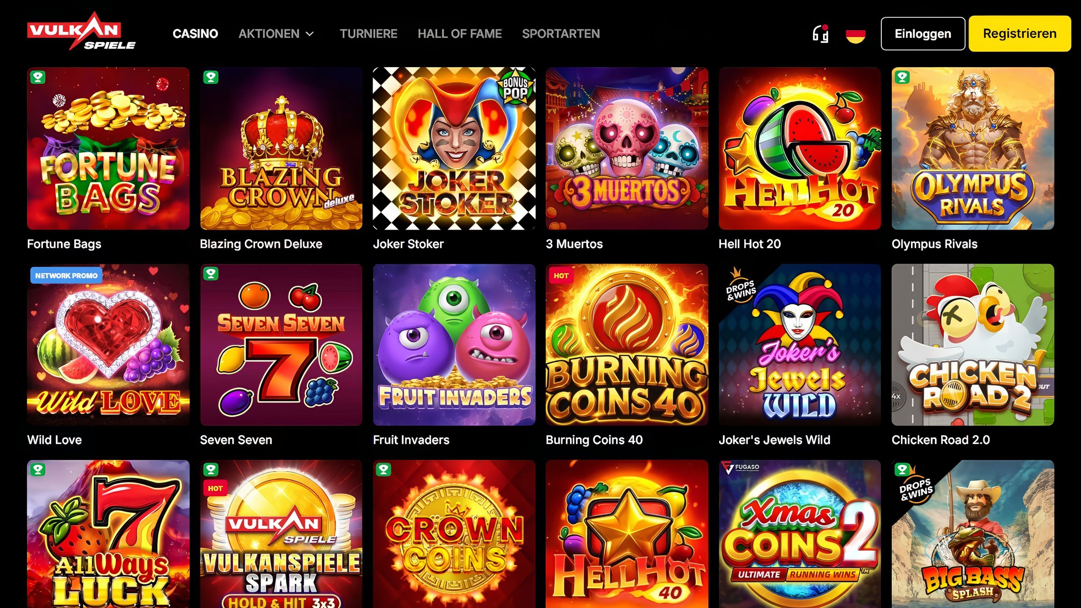 VulkanSpiele desktop screenshot 2