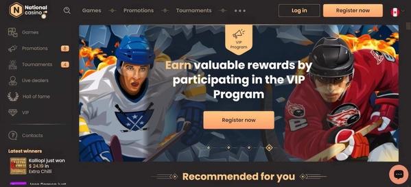 National Casino Desktop