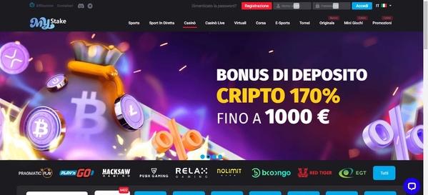 Mystake desktop screenshot 2