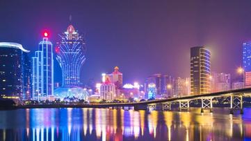11 Casinos in Macau schließen bis Ende Dezember 2025