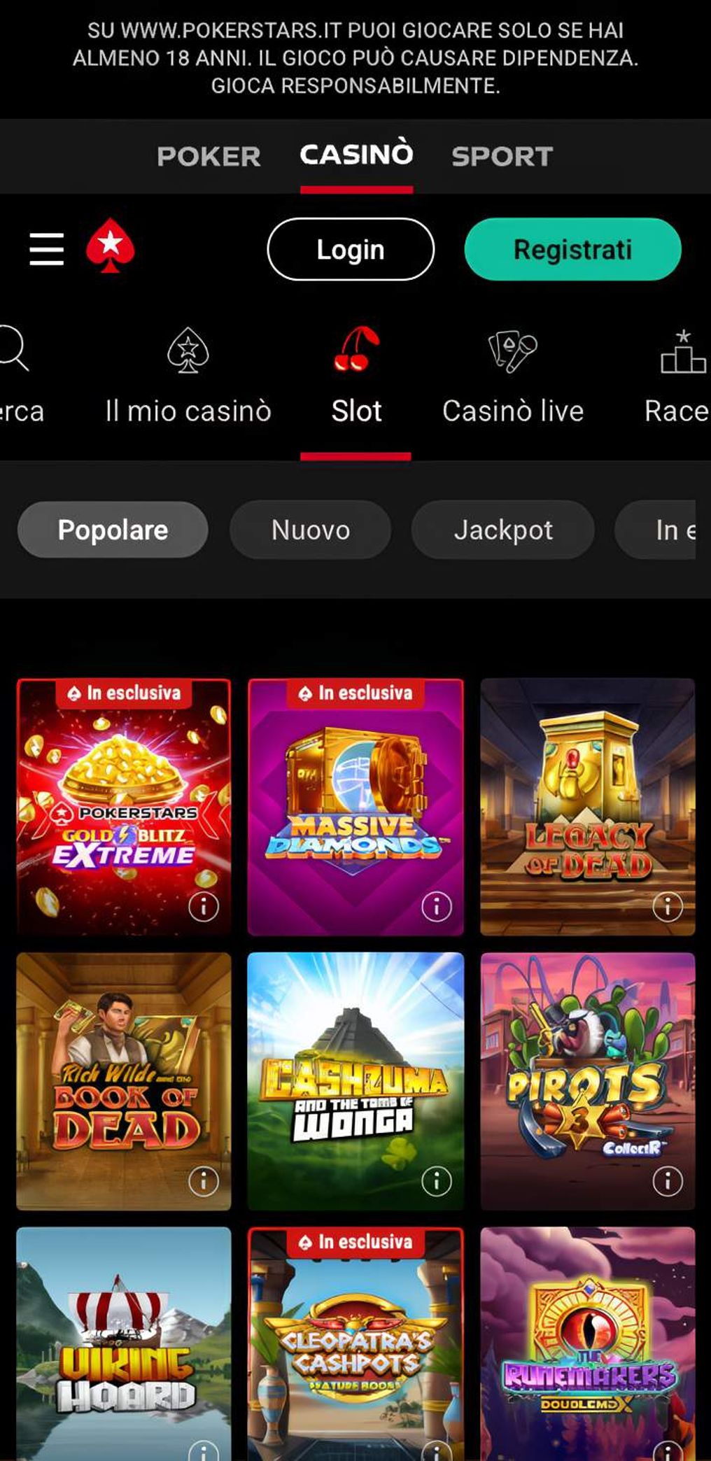 PokerStars desktop screenshot 2