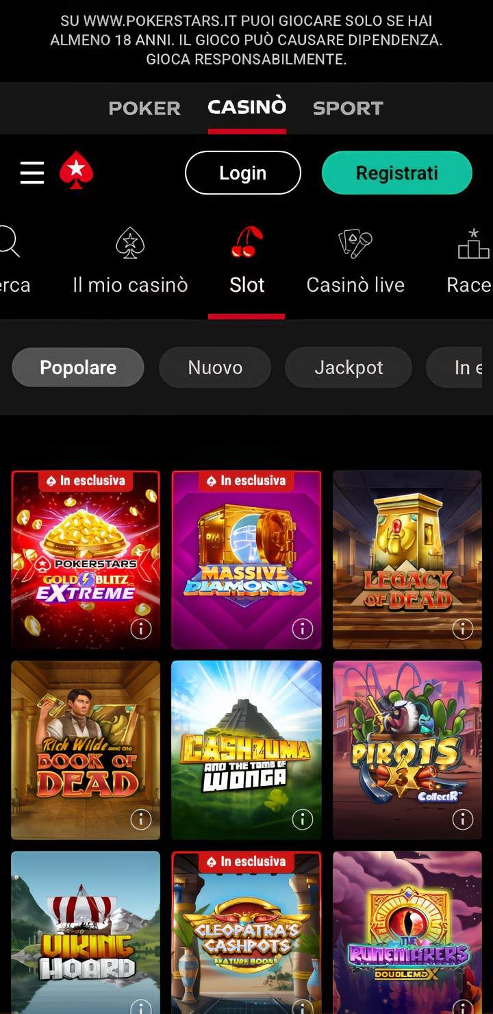 PokerStars desktop screenshot 2