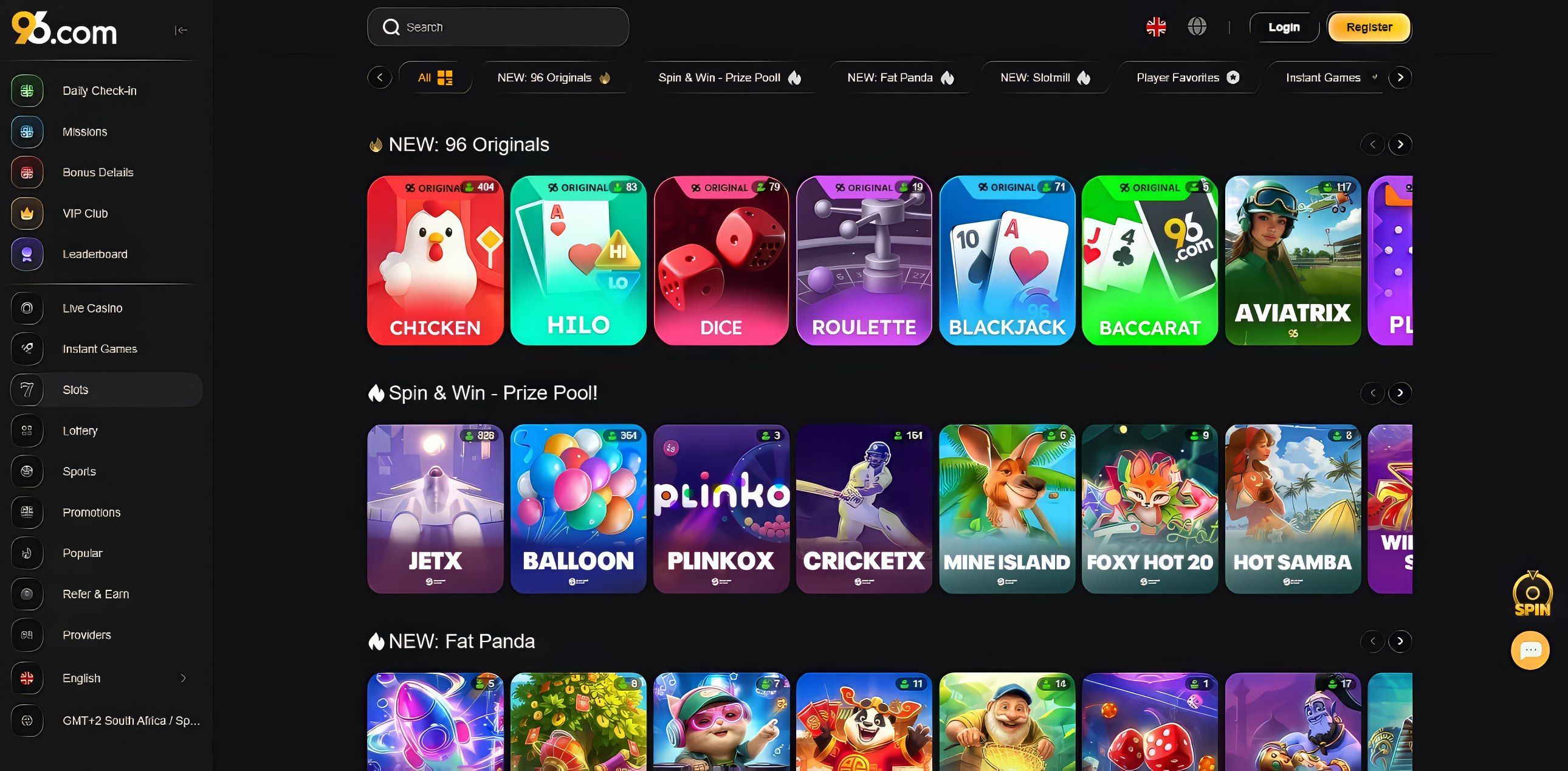 96.com desktop screenshot 2