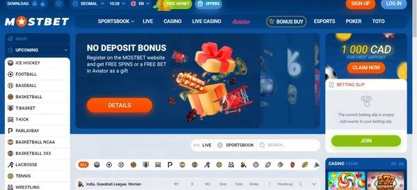 Mostbet Casino Slots 