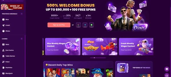 Desktop homepage at TrustDice.