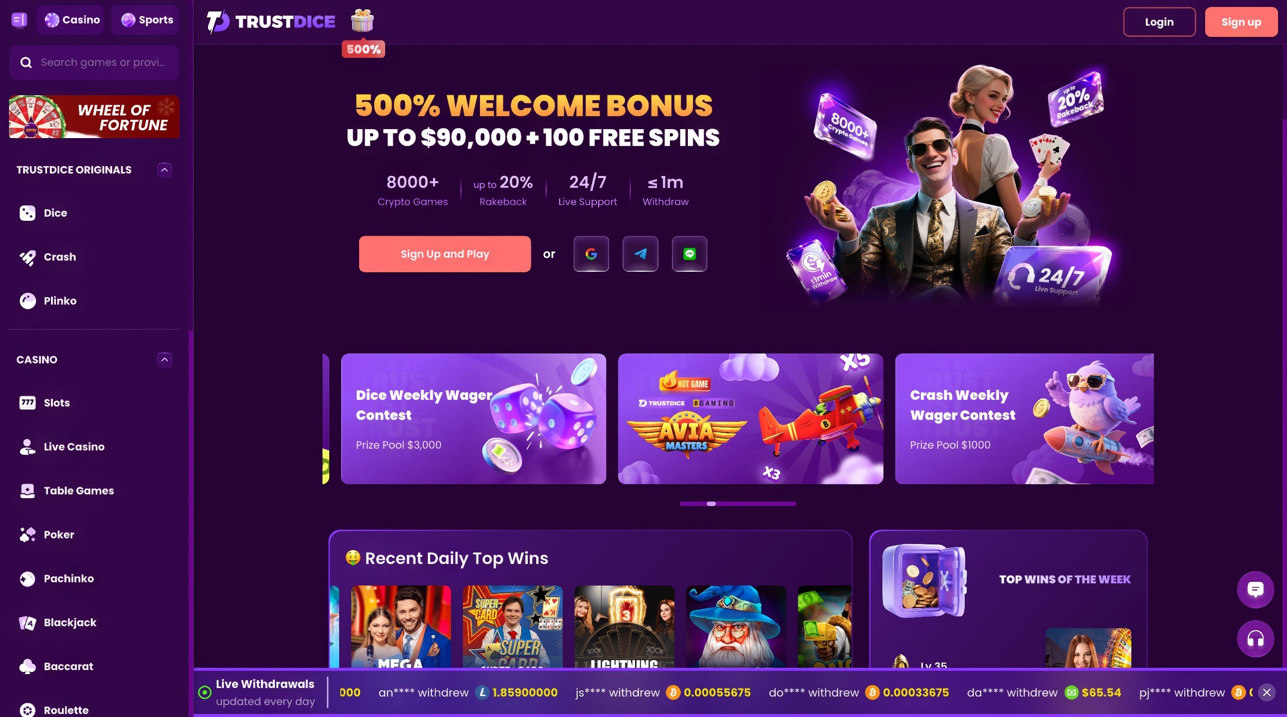 TrustDice desktop screenshot 1