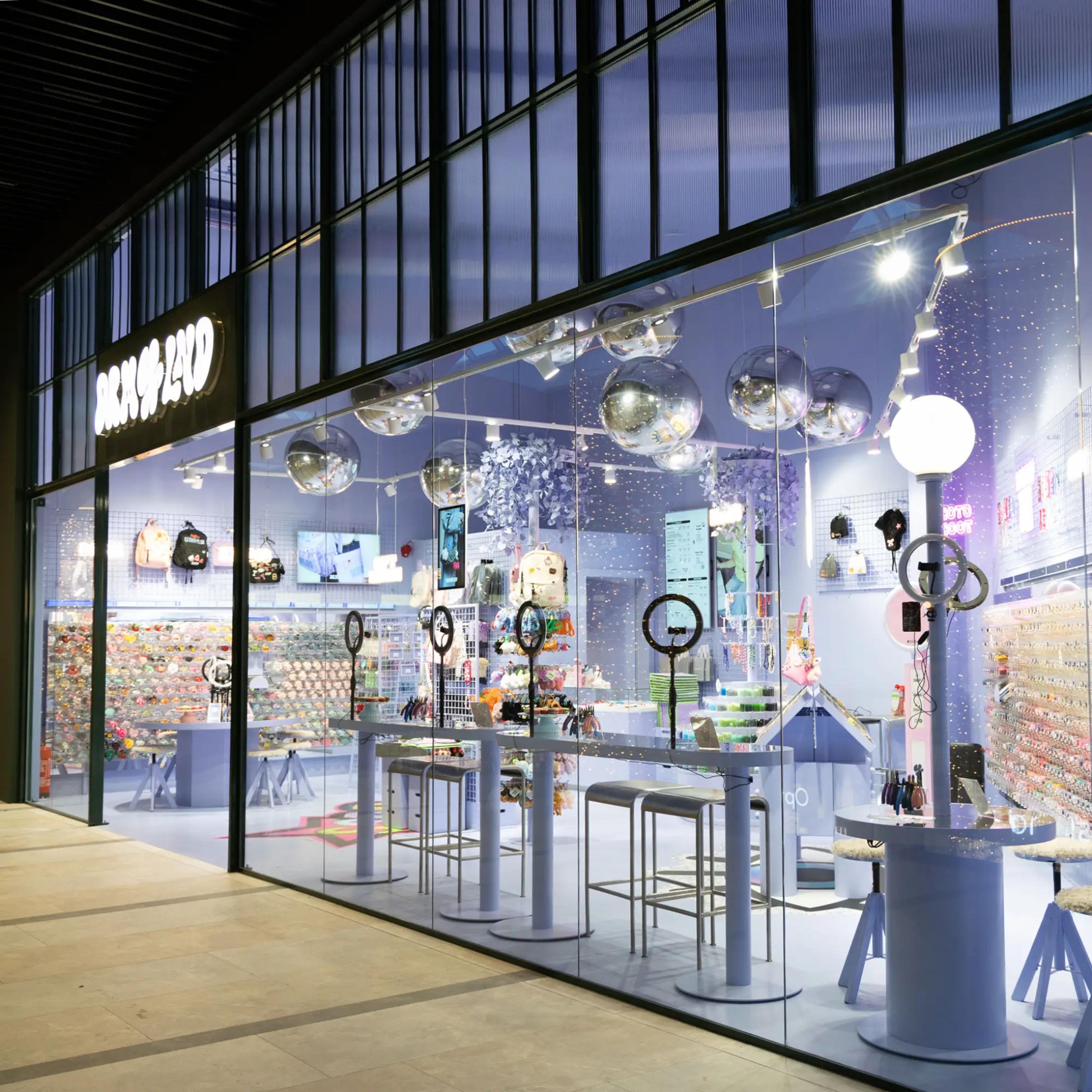 DRM-LND Store Reykjavik