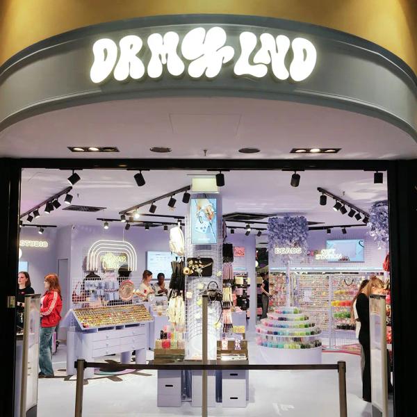 DRM-LND Store Dortmund