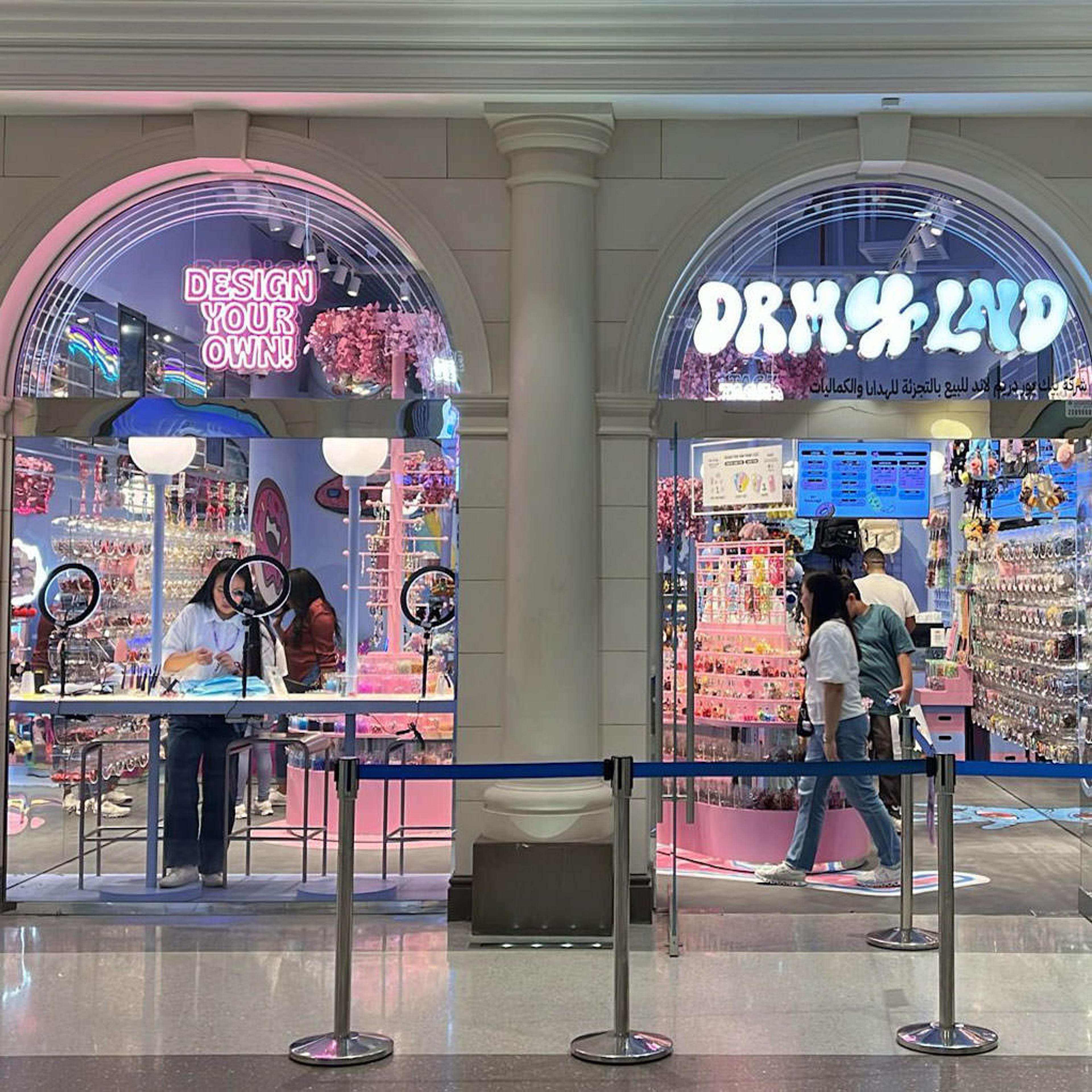 DRM-LND Store Kuwait