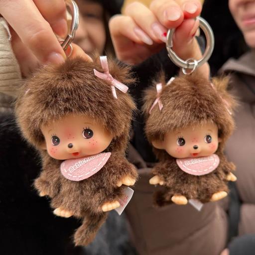 DRM-LND ♡ Monchhichi