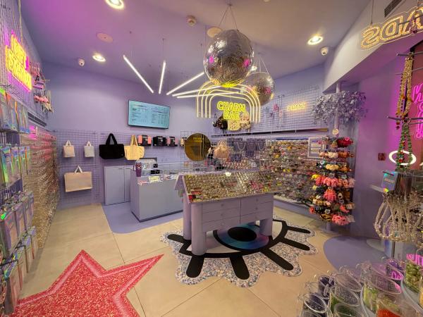 DRM-LND Store Beirut
