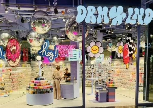 DRM-LND Store Westfield Mall of Scandinavia