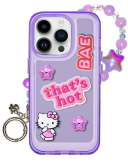 Phone case with DRMZ®