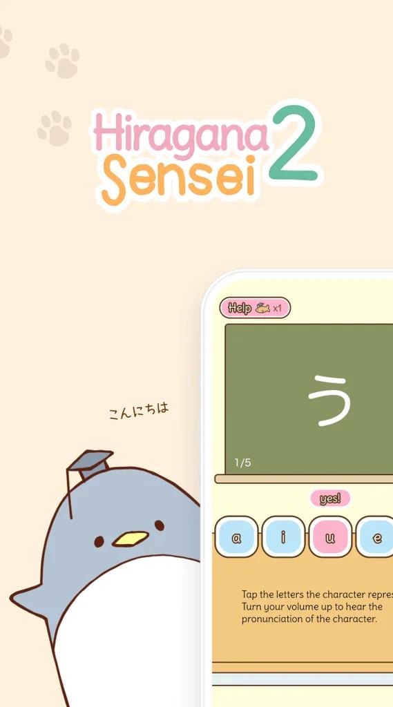 先生シリーズ
