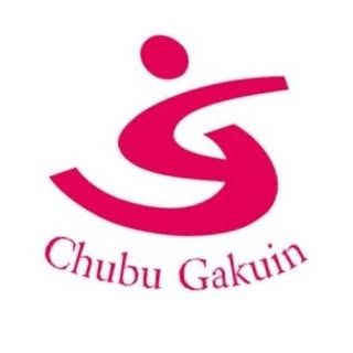 CHUBUGAKUIN UNIVERSITY