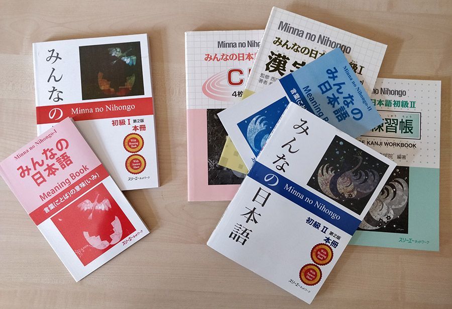 Japanese Language Hero