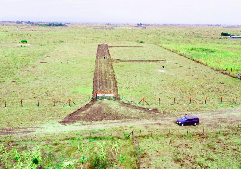 2 Acres at Mwalimu Farm For Sale — Quick Sale at KES 3M per Acre