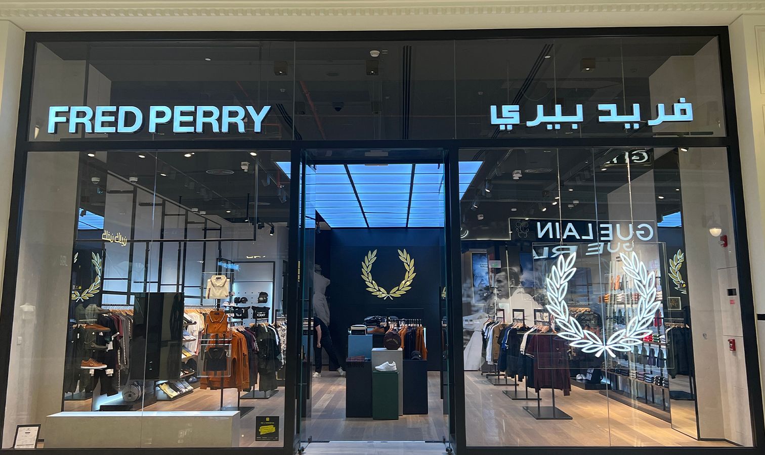 Fred Perry project interior