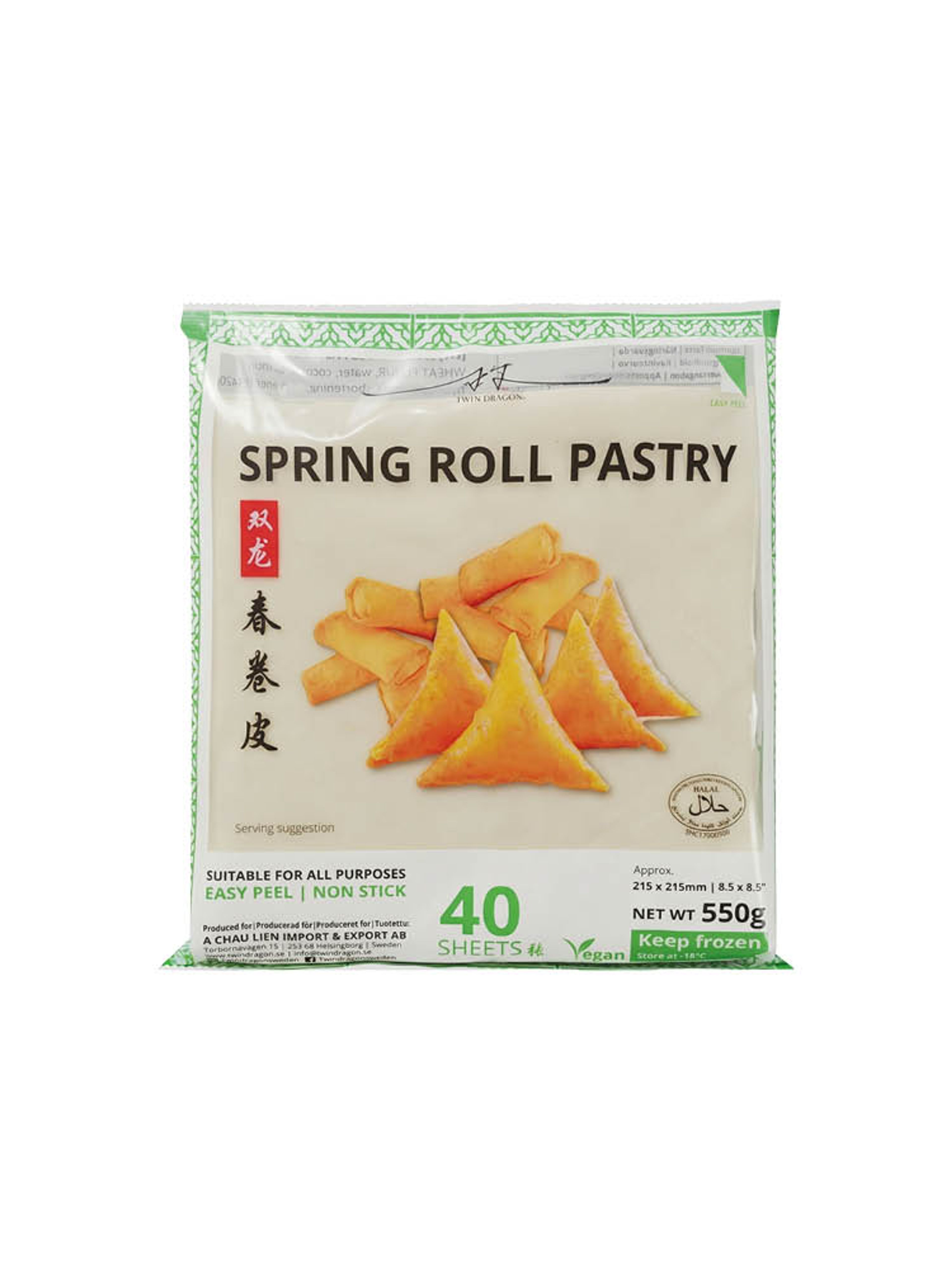 Produktbild som visar SPRING ROLL PASTRY från Twin Dragon