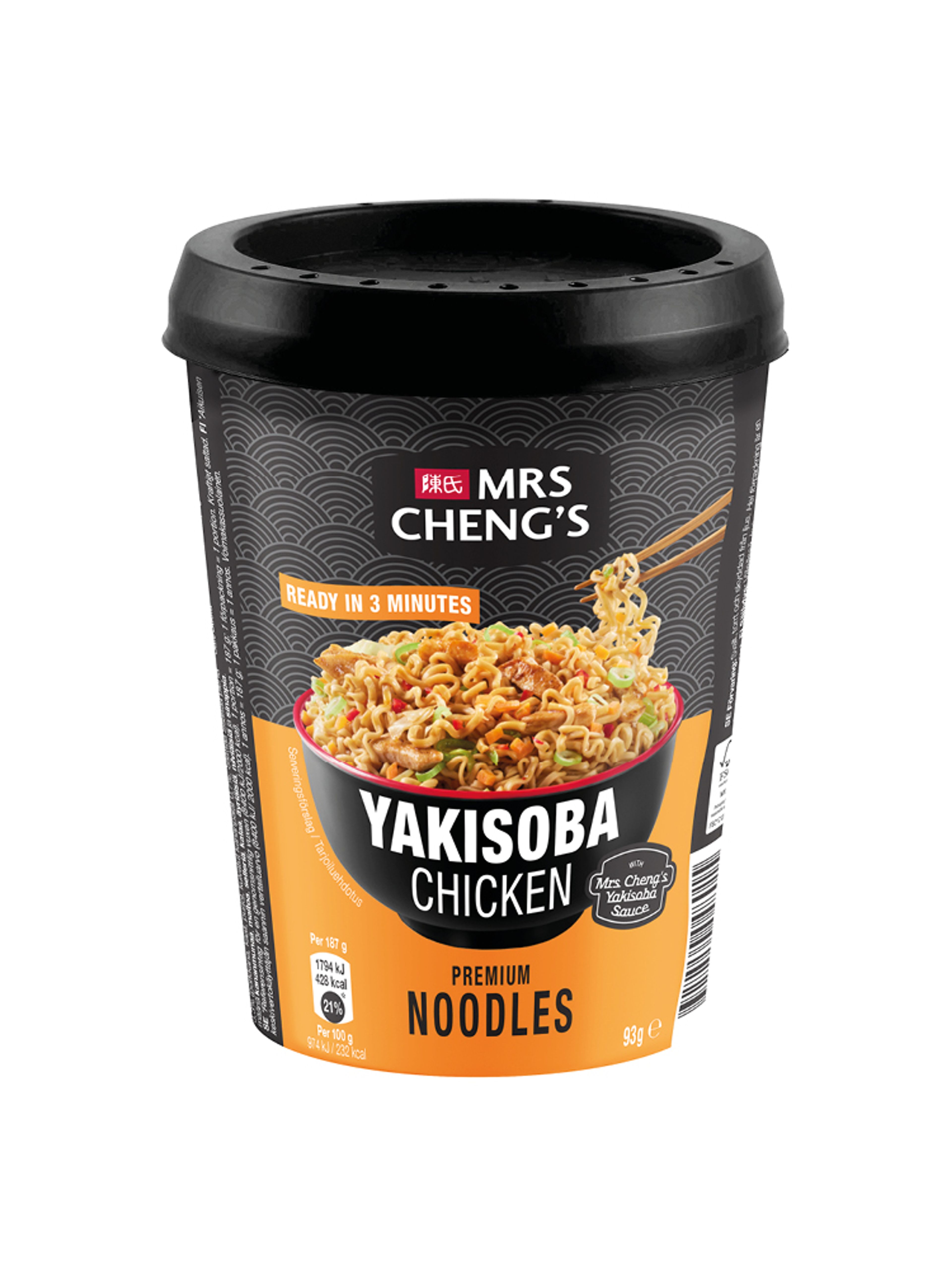 Produktbild som visar Yakisoba Chicken från Mrs Cheng's