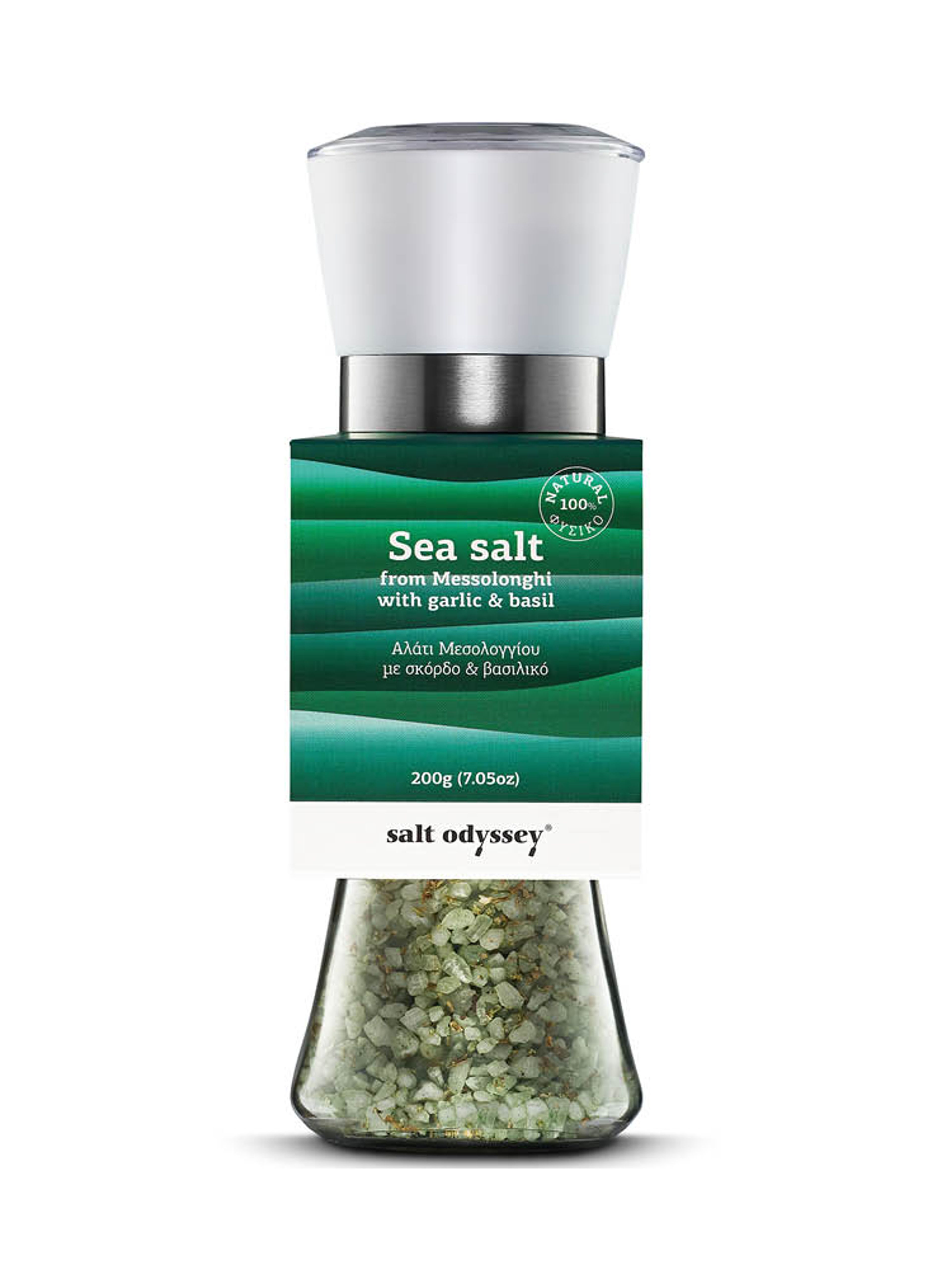 Produktbild som visar Havssalt Vitlök & Basilika från Salt Odyssey