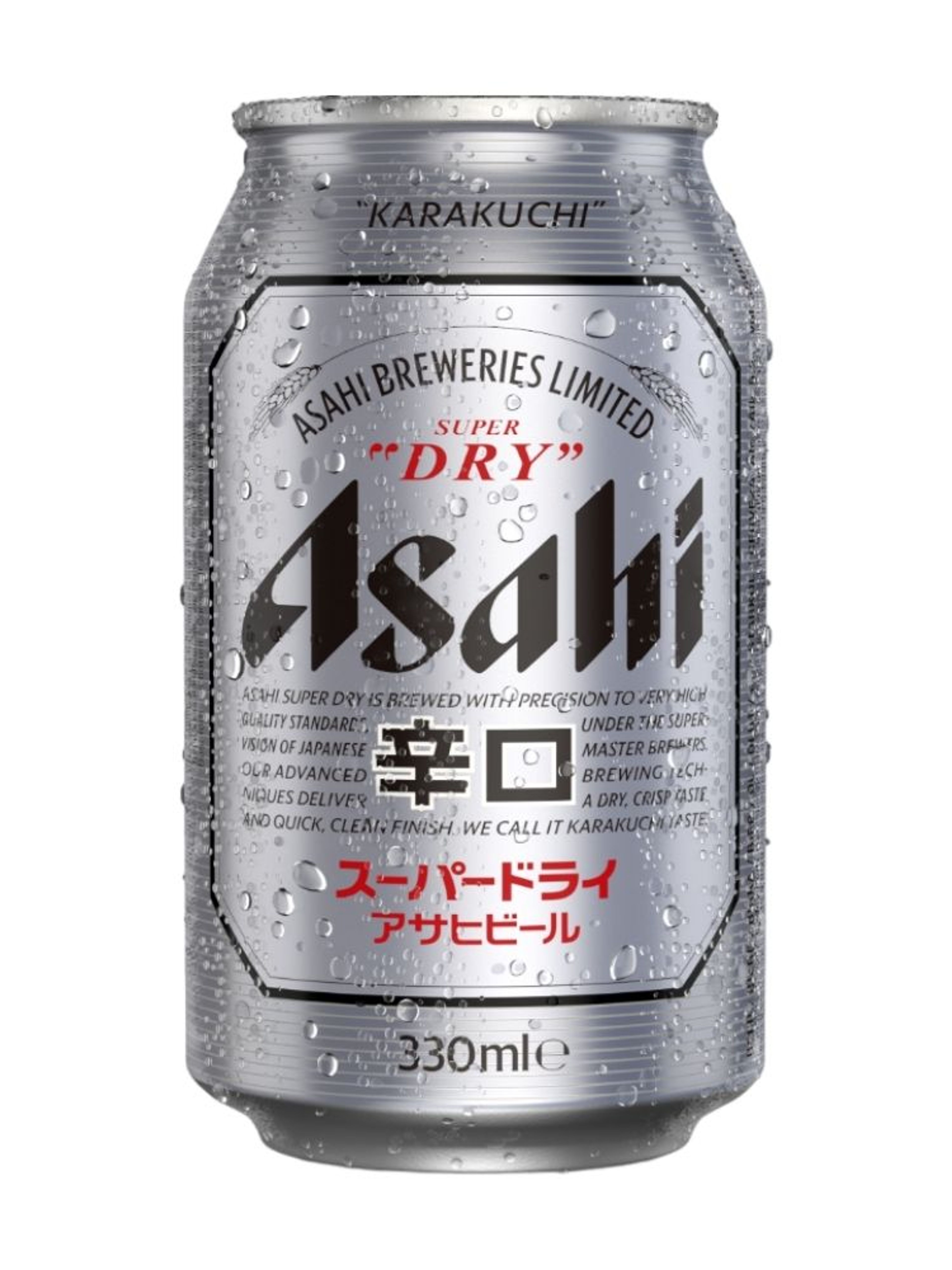 Produktbild som visar Alkoholfri lager från Asahi