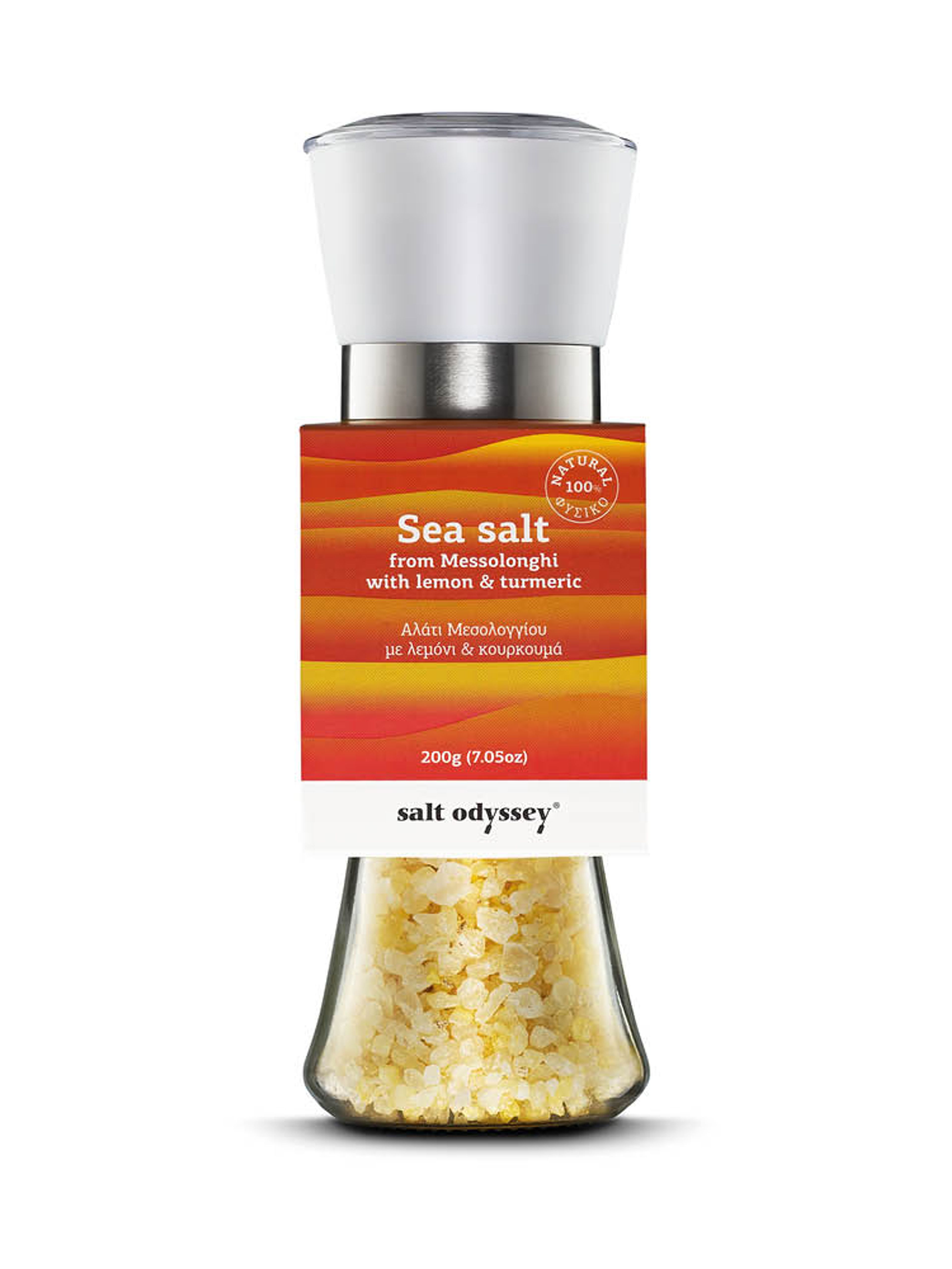 Produktbild som visar Havssalt Citron & Gurkmeja från Salt Odyssey