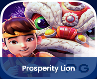 prosperity-lion-logo