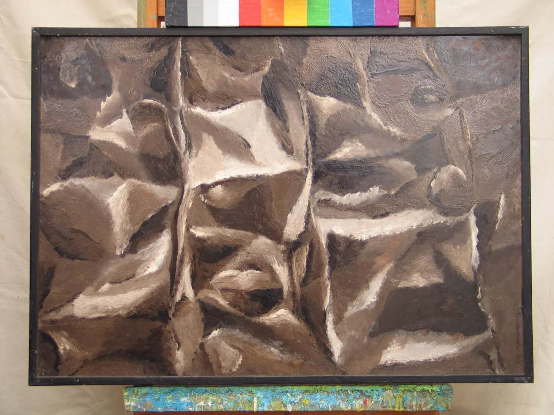 “Portrait from Life”, 1993, Oil by Viktor Chumachenko