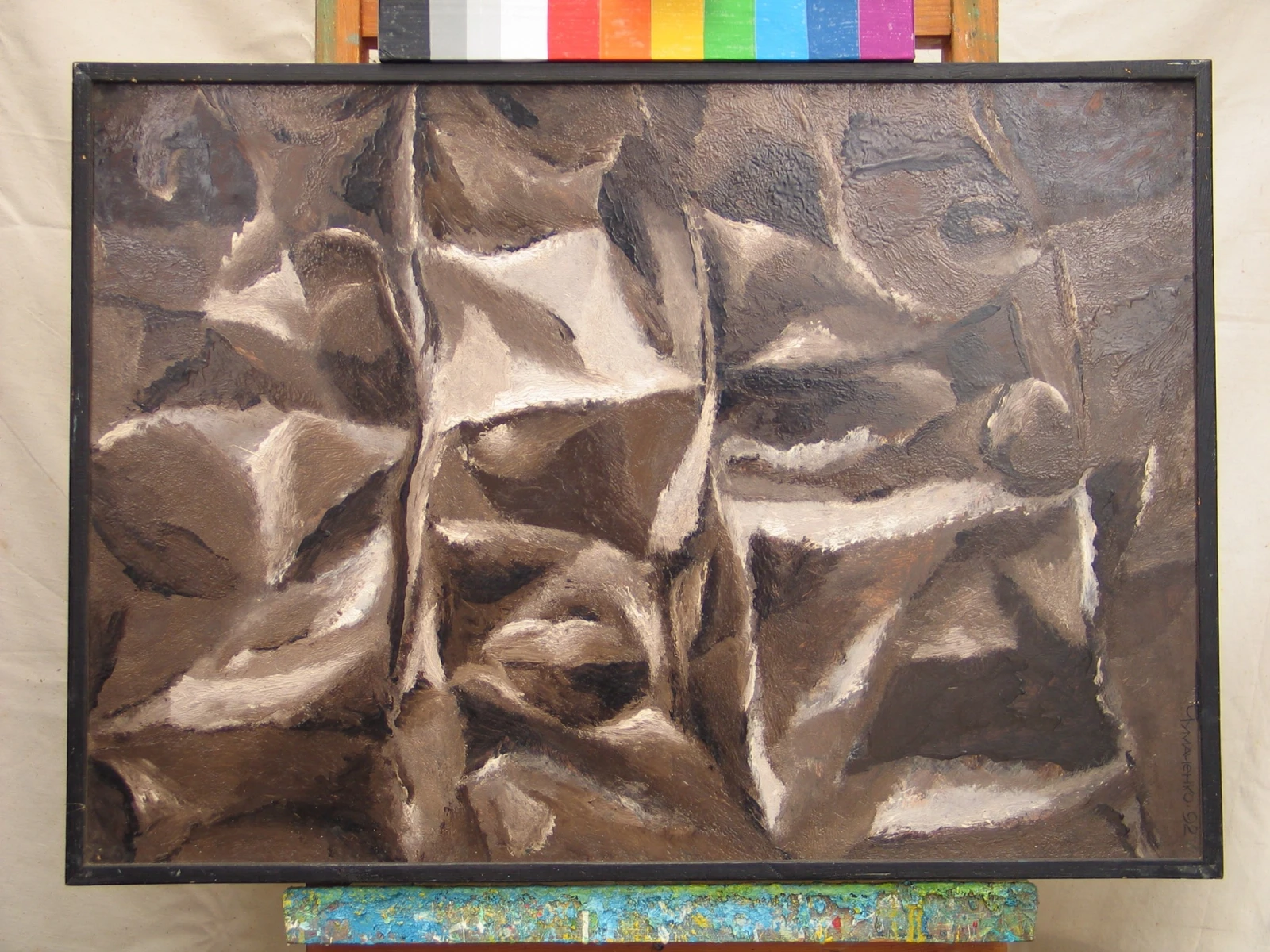 “Portrait from Life”, 1993, Oil by Viktor Chumachenko