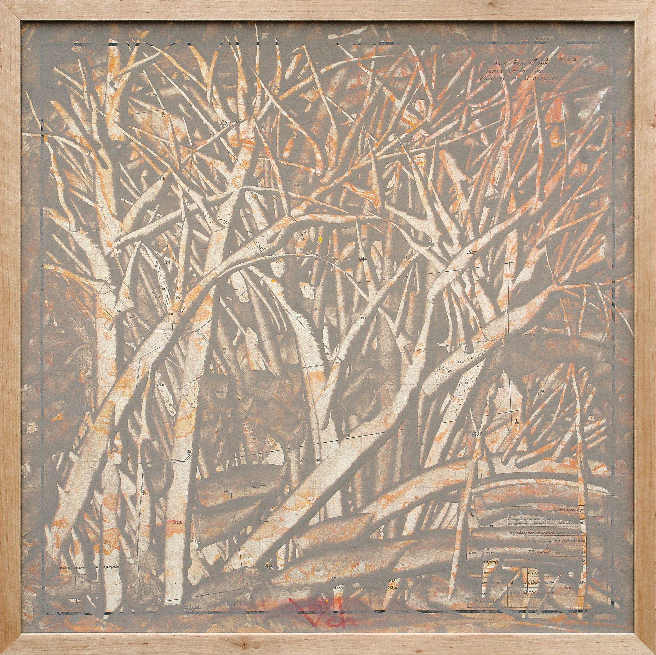 “Fog in the Forest”, 2020 acrylic on cardboard painting by Viktor Chumachenko