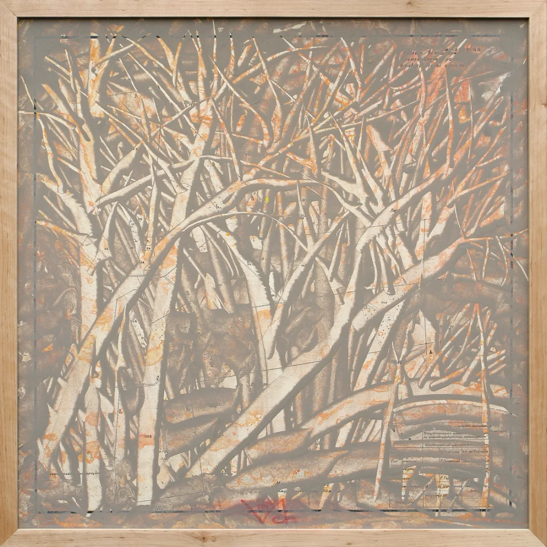 “Fog in the Forest”, 2020 acrylic on cardboard painting by Viktor Chumachenko