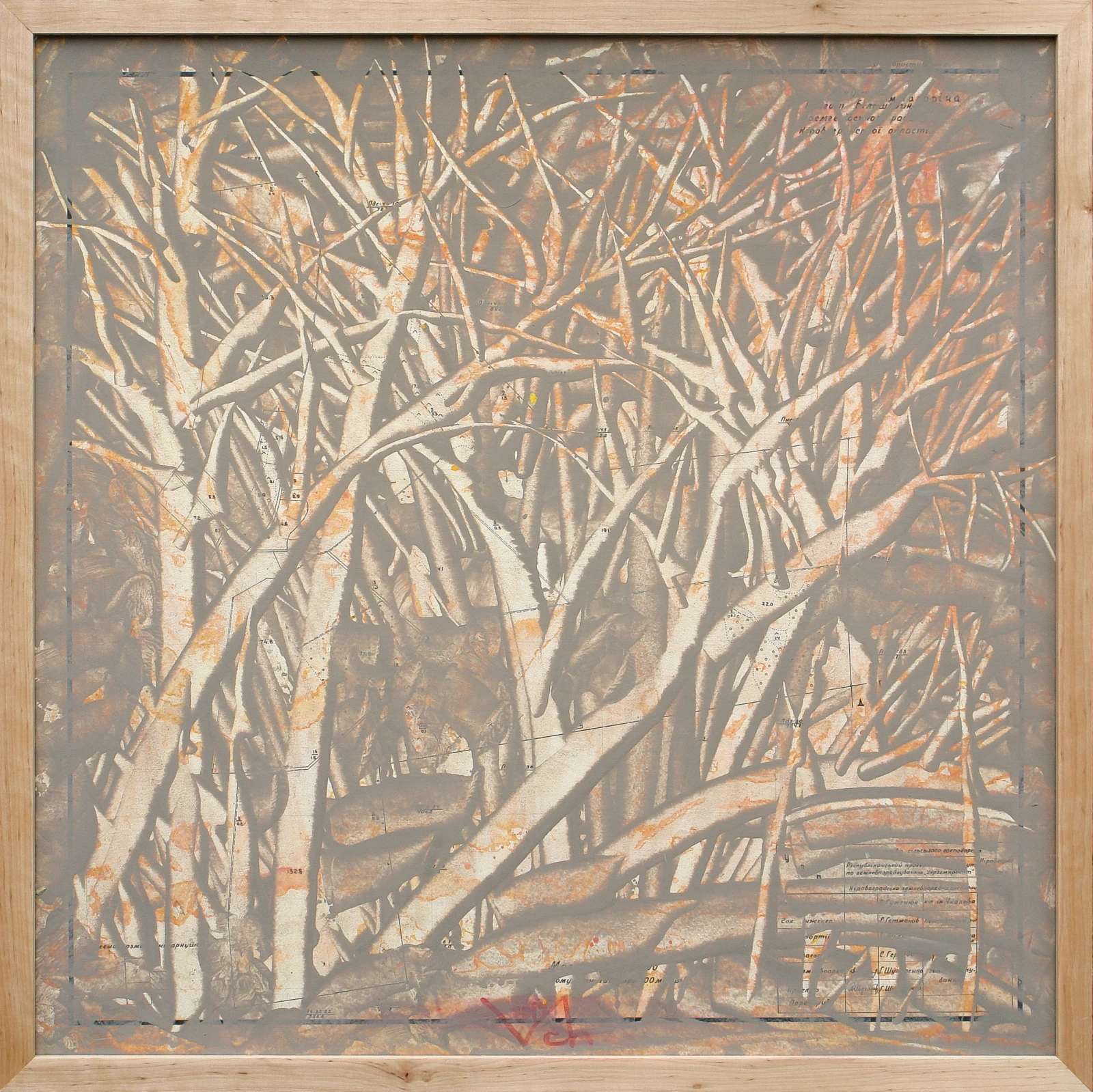 “Fog in the Forest”, 2020 acrylic on cardboard painting by Viktor Chumachenko