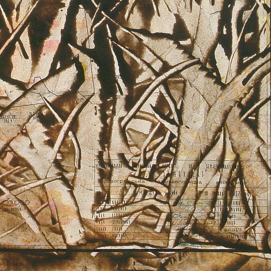Overgrown Forest by Viktor Chumachenko — artwork detail