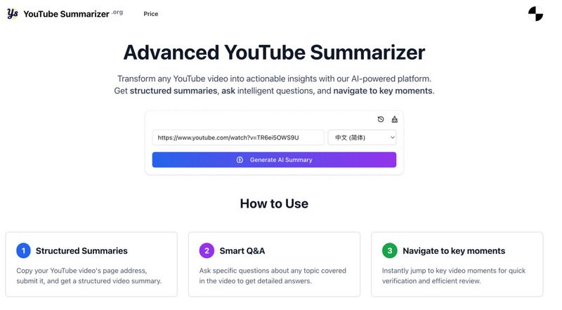 image of ys summarizer