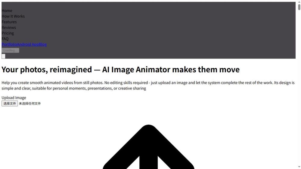 image of AI Image Animator
