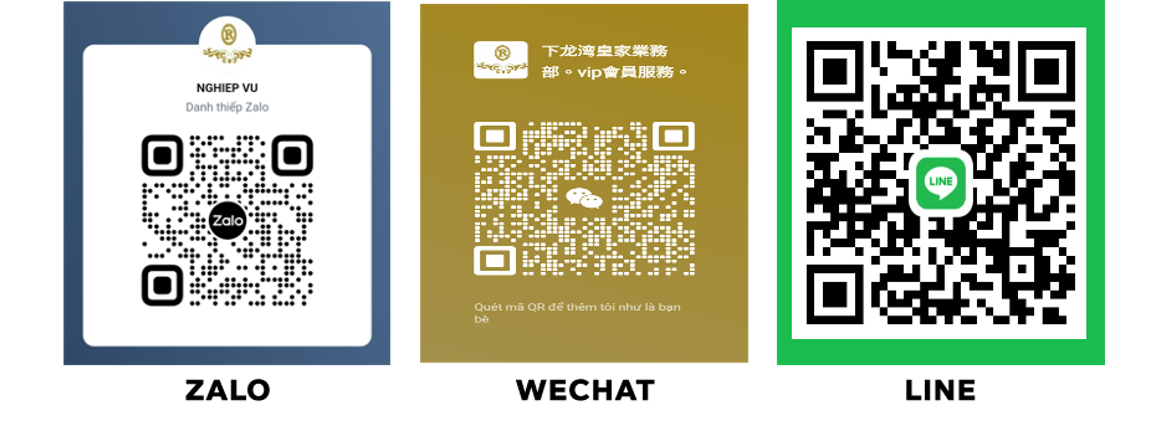 클럽 연락용 QR 코드 세 개 — 순서대로 Zalo, WeChat, LINE