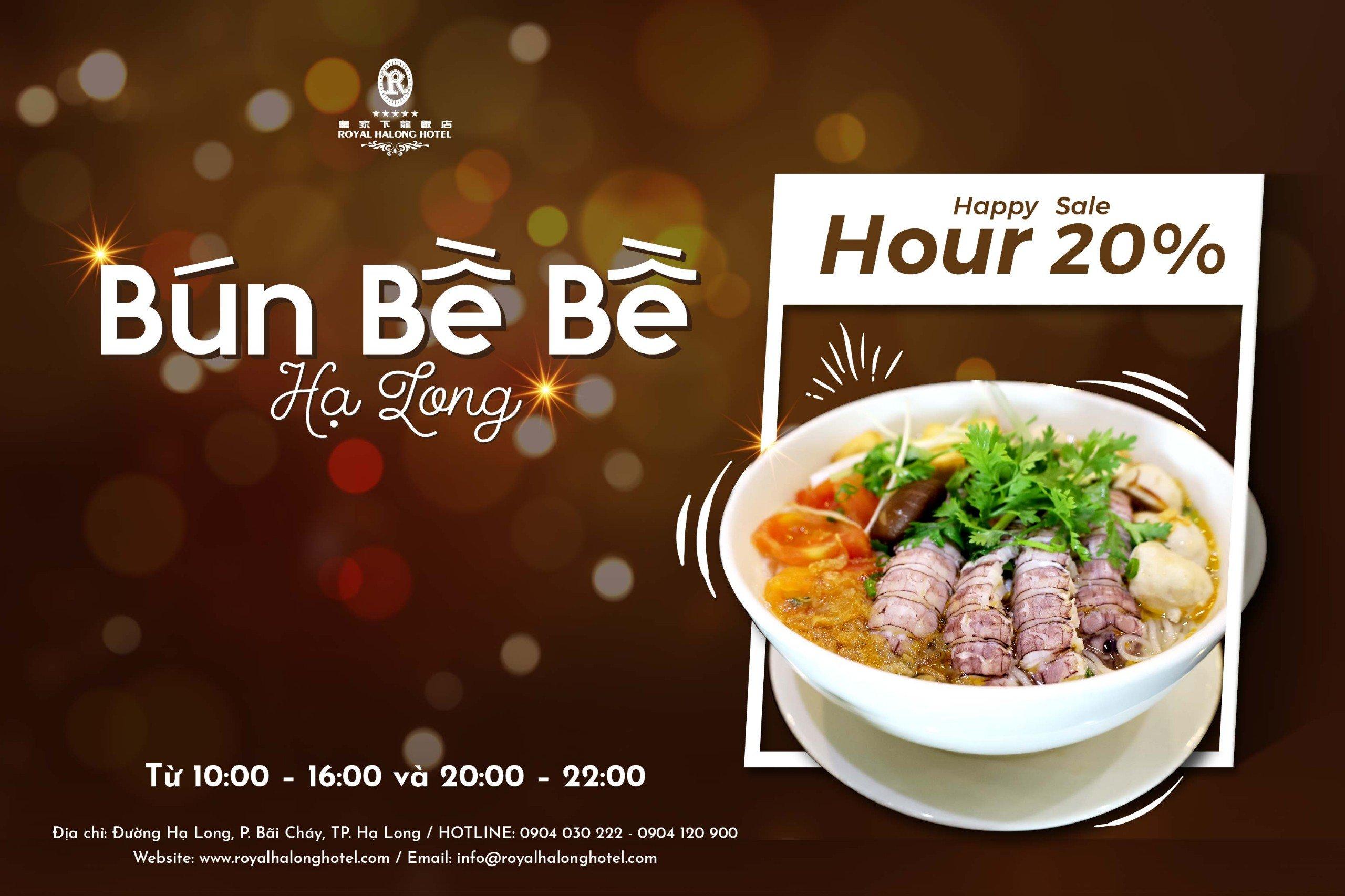 茶色を背景にした Bún bề bề のポスター。湯気の立つ米麺の丼に殻をむいたシャコが一列に並び、トマト、青ねぎ、パクチーが添えられています