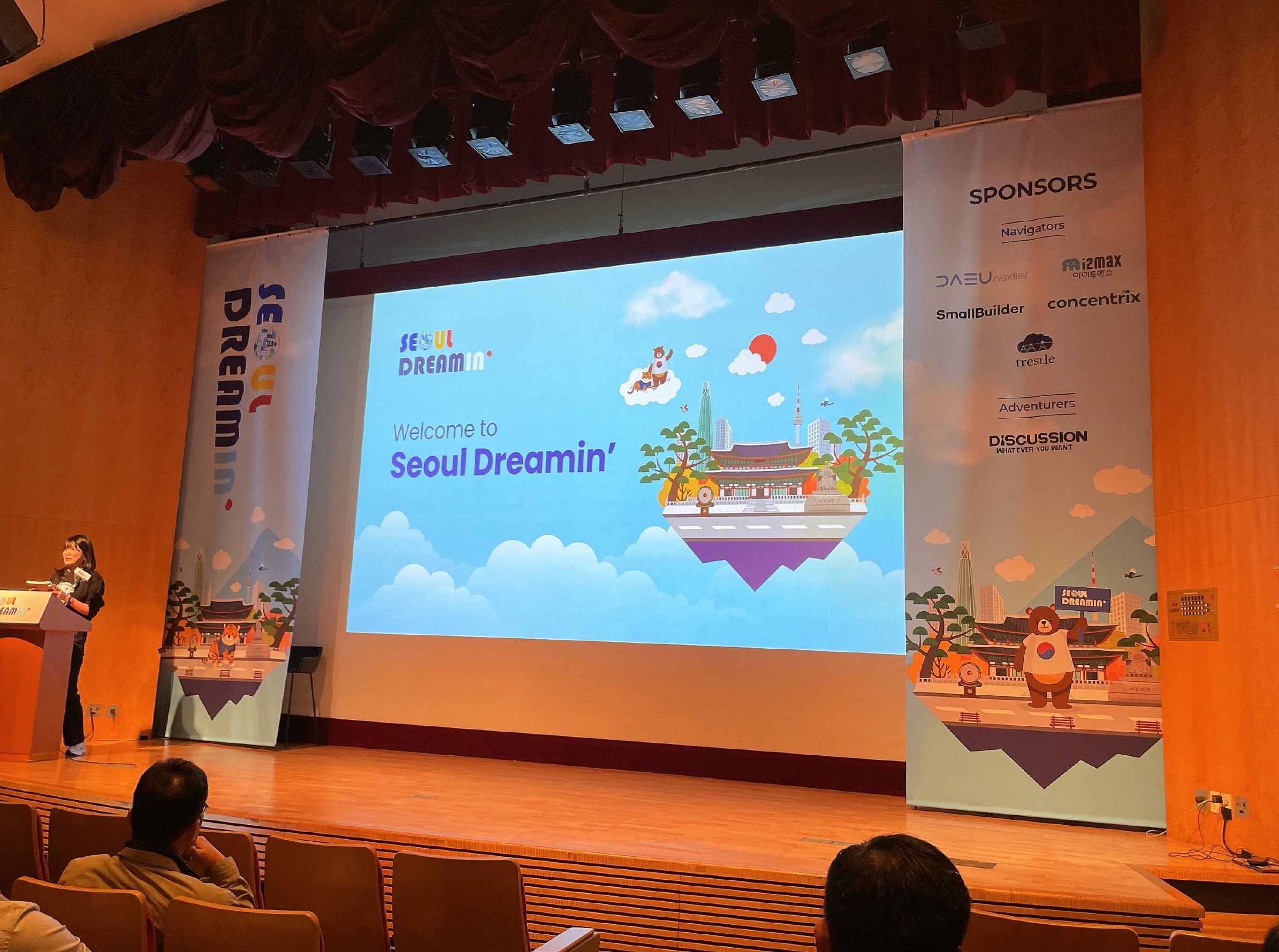 세일즈포스 CRM BA 정예지님과 인터뷰
