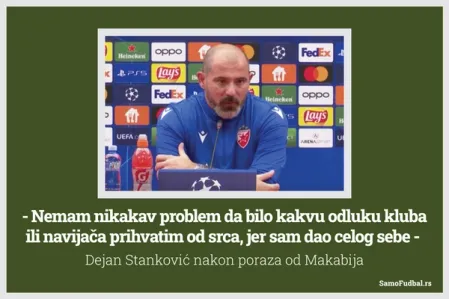 Dejan Stanković izjava