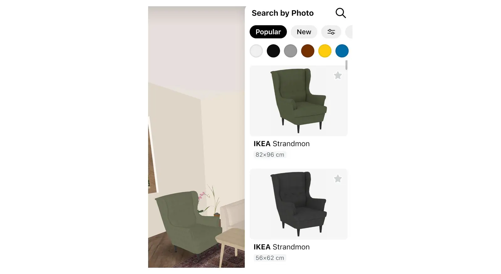 Search by Photo results in Home Planner: armchairs that look like the photo