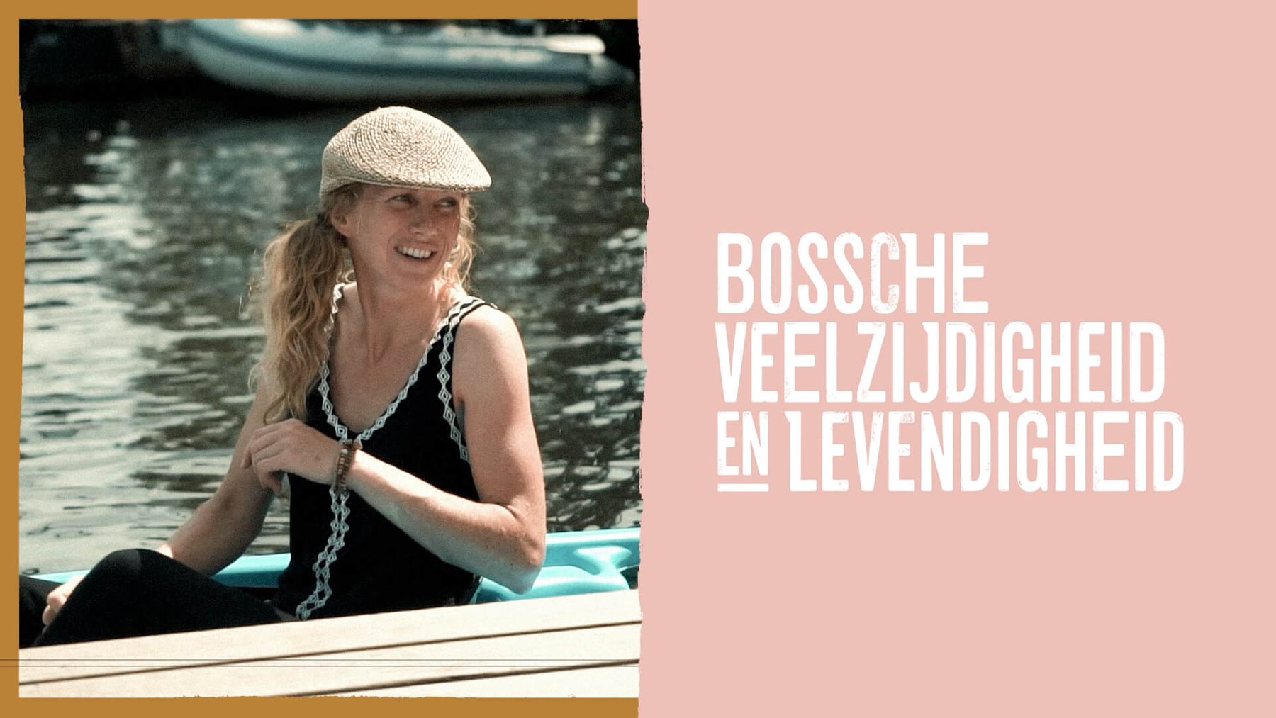 Spoorzone Den Bosch