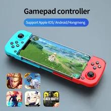 Gamepad Android wireless Bluetooth phone directly connected to gamepad