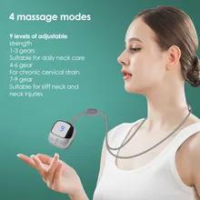 Micro-current Cervical Spine Massager Electric Neck Massager TENS+EMS Portable Hot Compress Shoulder and Neck Massager