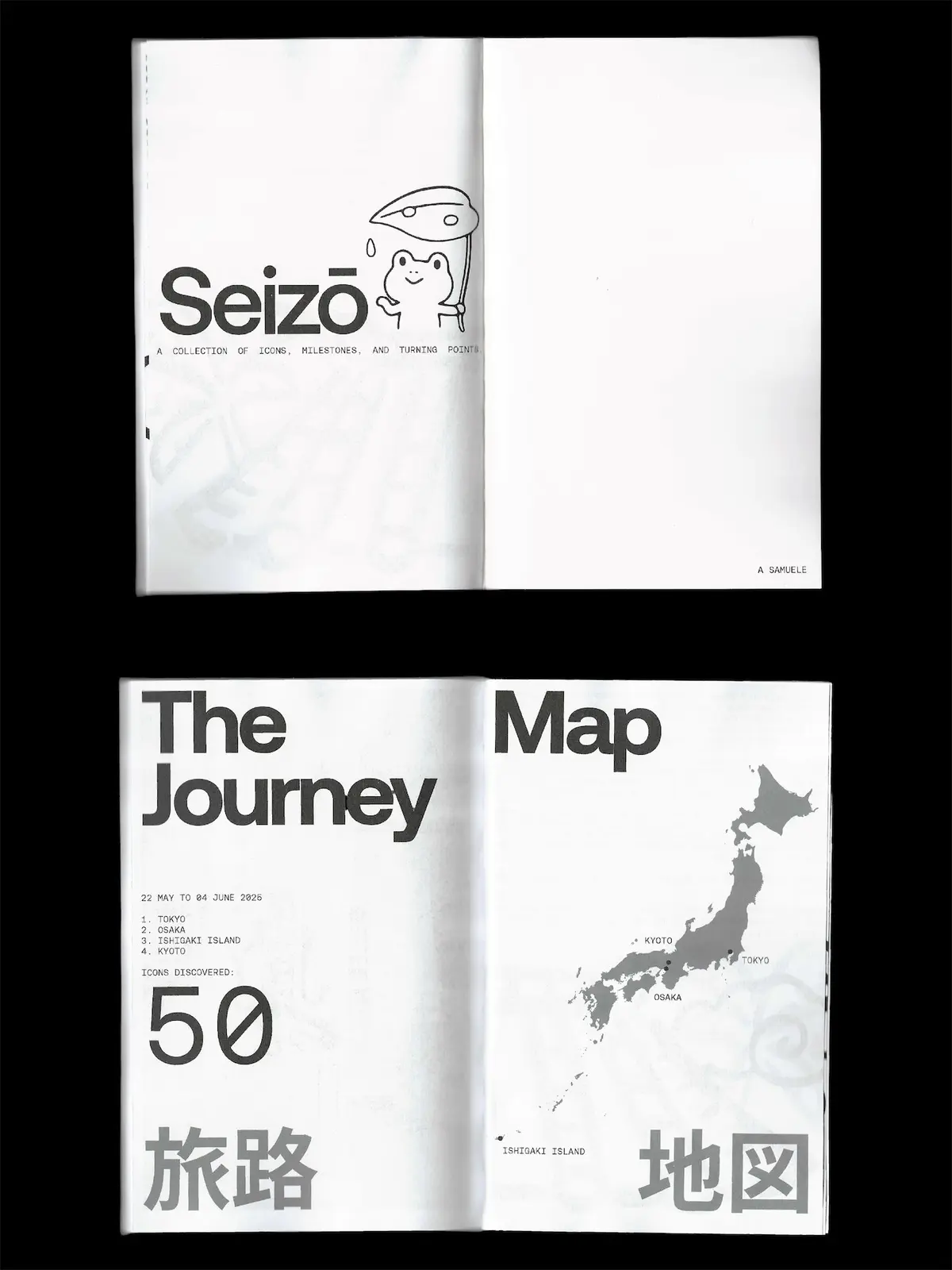 Seizō - Fanzine #01 — immagine 4