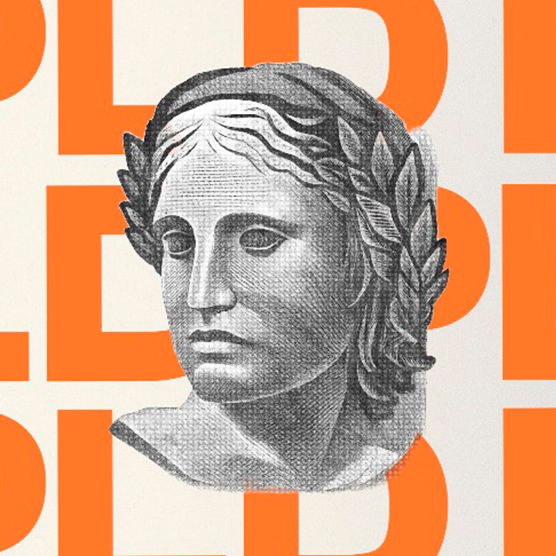 O ano está terminando, e é hora de olhar para o retrovisor do tempo e avaliar o que foi bom e o que foi ruim nos últimos 365 dias.