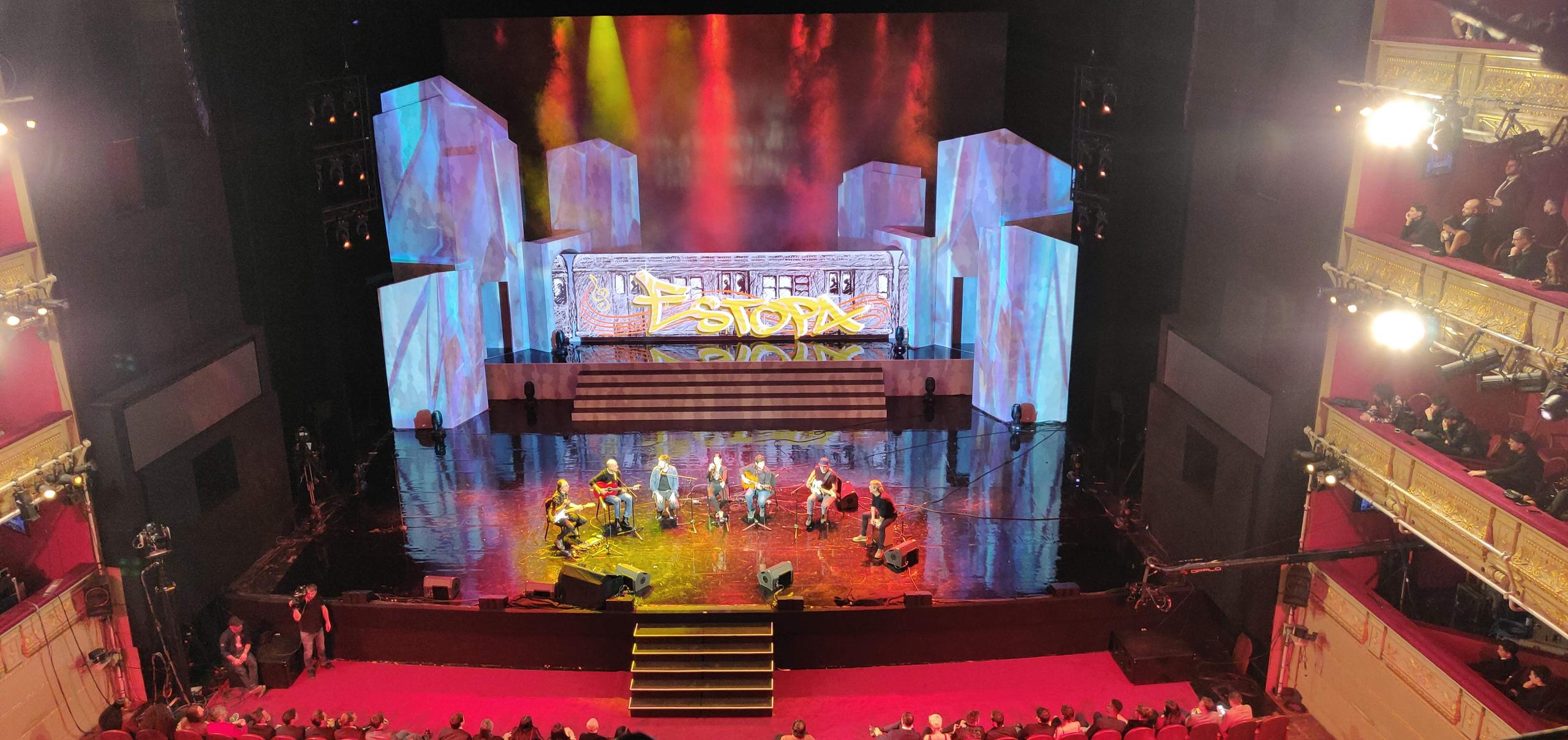 Premios Odeón 2020 — 17